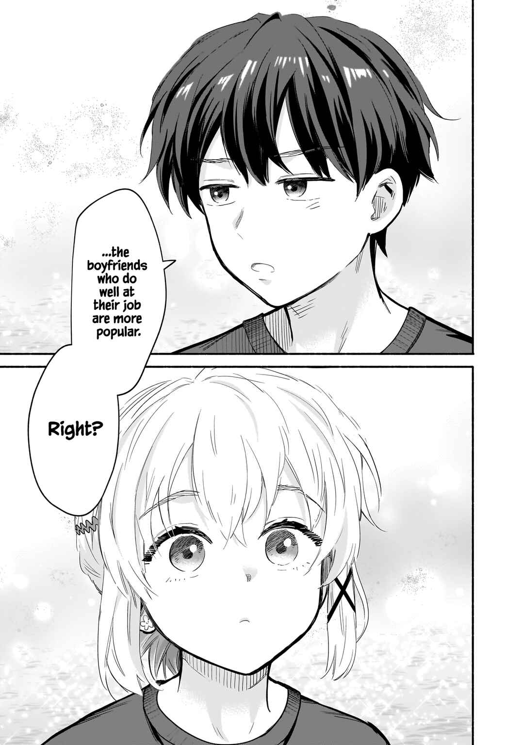 Page 15 Chapter 27 Nee, Mou Isso Tsukiacchau? Osananajimi no Bishoujo ni Tanomarete, Camo Kareshi Hajimemashita