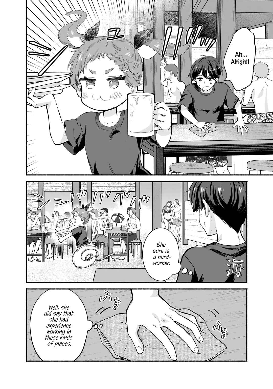 Page 8 Chapter 27 Nee, Mou Isso Tsukiacchau? Osananajimi no Bishoujo ni Tanomarete, Camo Kareshi Hajimemashita
