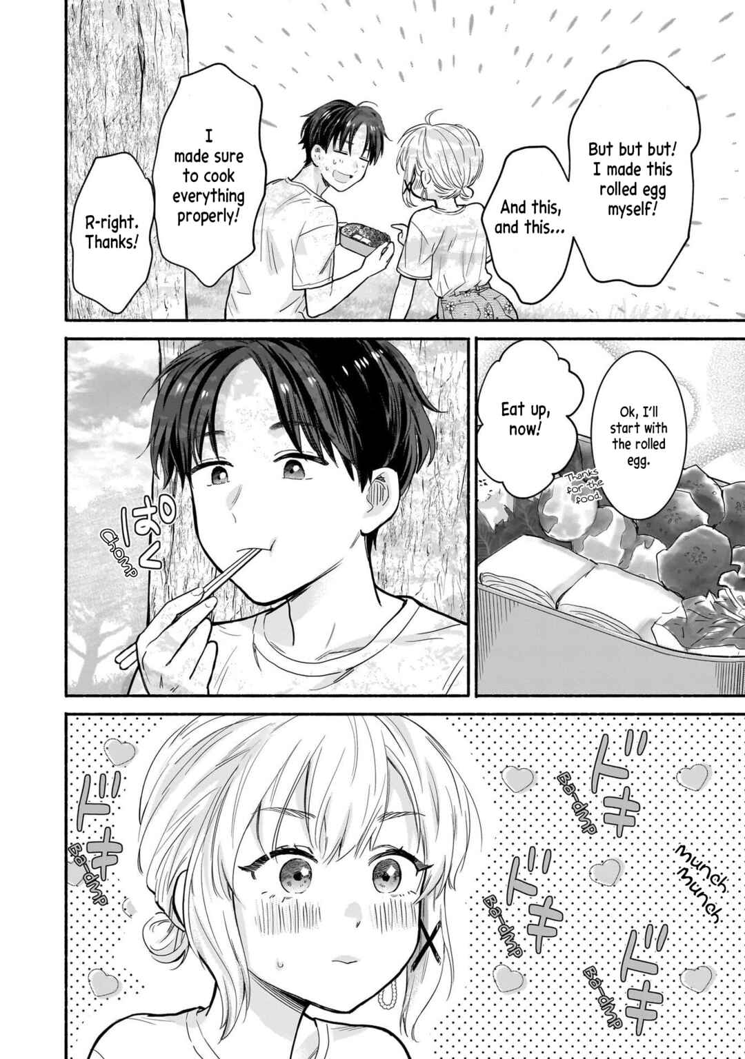 Page 2 Chapter 22 Nee, Mou Isso Tsukiacchau? Osananajimi no Bishoujo ni Tanomarete, Camo Kareshi Hajimemashita