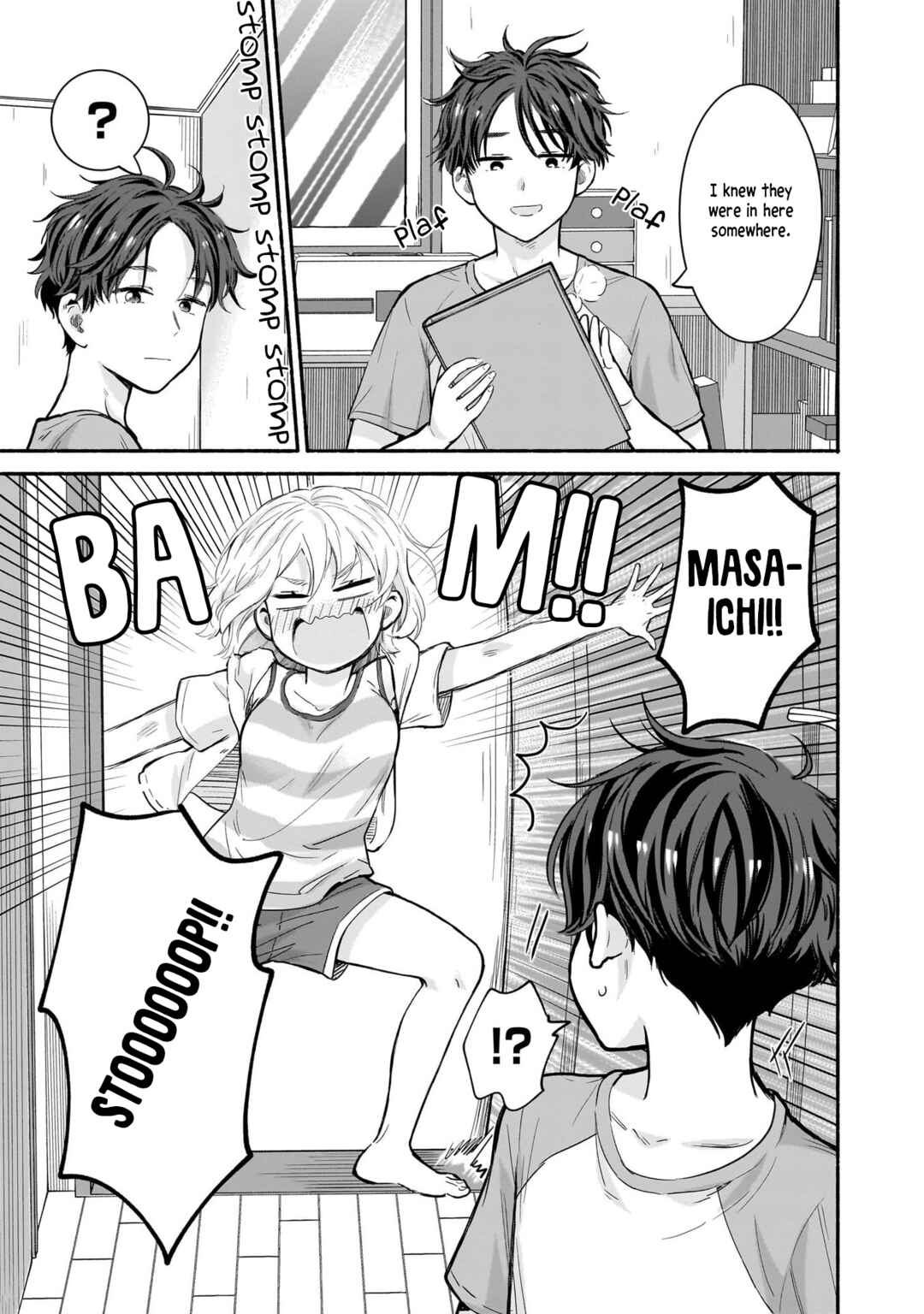 Page 15 Chapter 20 Nee, Mou Isso Tsukiacchau? Osananajimi no Bishoujo ni Tanomarete, Camo Kareshi Hajimemashita