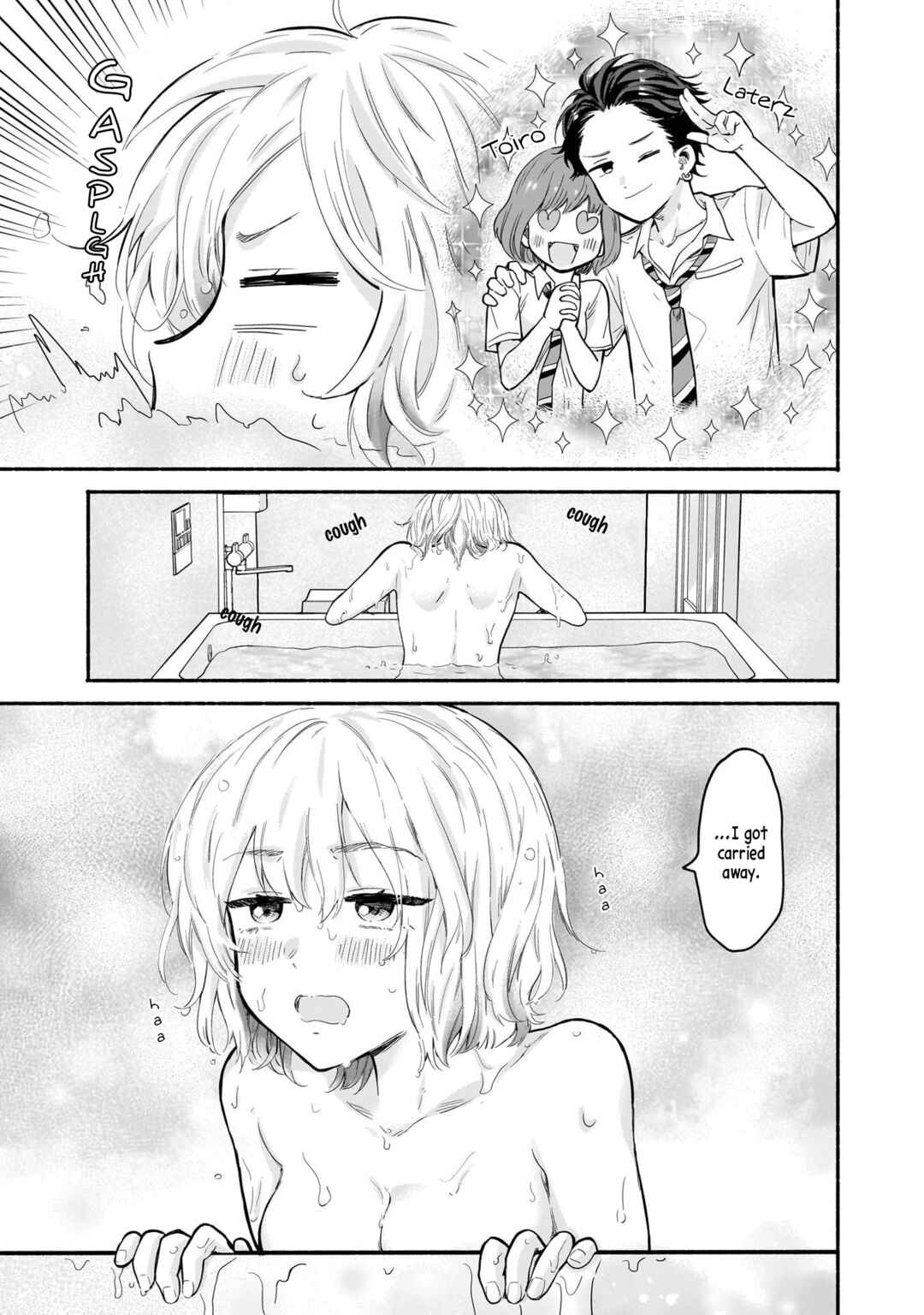 Page 5 Chapter 20 Nee, Mou Isso Tsukiacchau? Osananajimi no Bishoujo ni Tanomarete, Camo Kareshi Hajimemashita