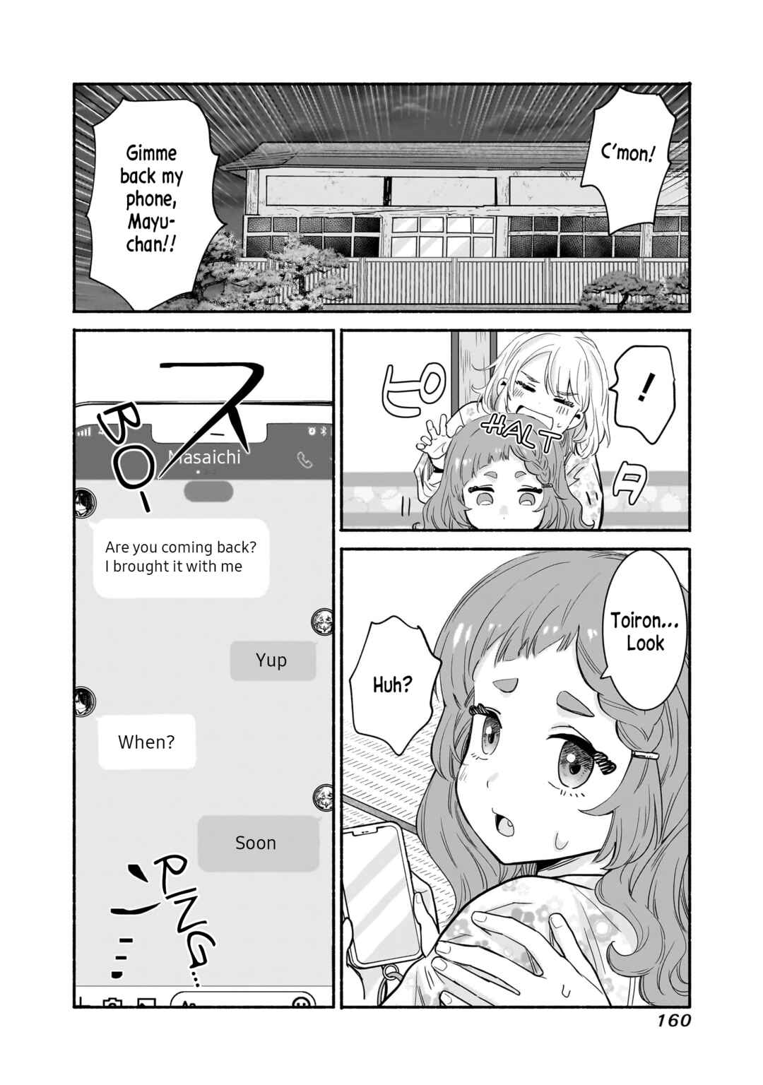 Page 12 Chapter 31 Nee, Mou Isso Tsukiacchau? Osananajimi no Bishoujo ni Tanomarete, Camo Kareshi Hajimemashita