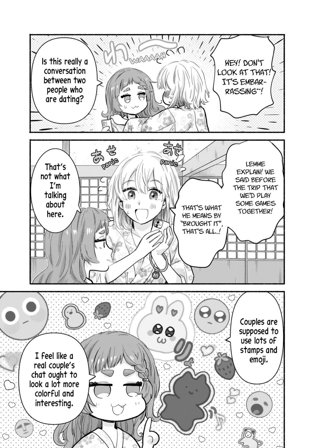 Page 13 Chapter 31 Nee, Mou Isso Tsukiacchau? Osananajimi no Bishoujo ni Tanomarete, Camo Kareshi Hajimemashita