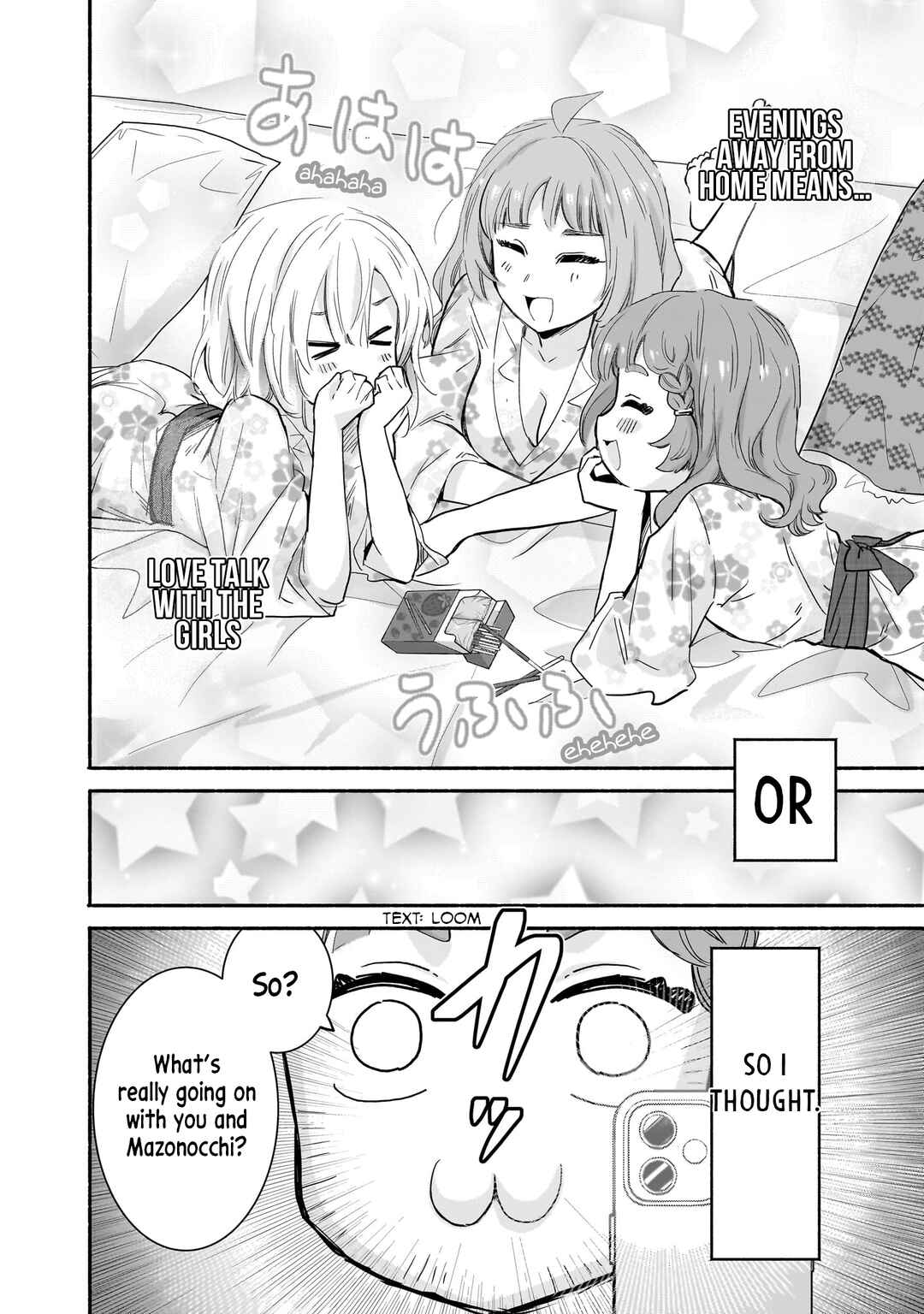 Page 2 Chapter 31 Nee, Mou Isso Tsukiacchau? Osananajimi no Bishoujo ni Tanomarete, Camo Kareshi Hajimemashita