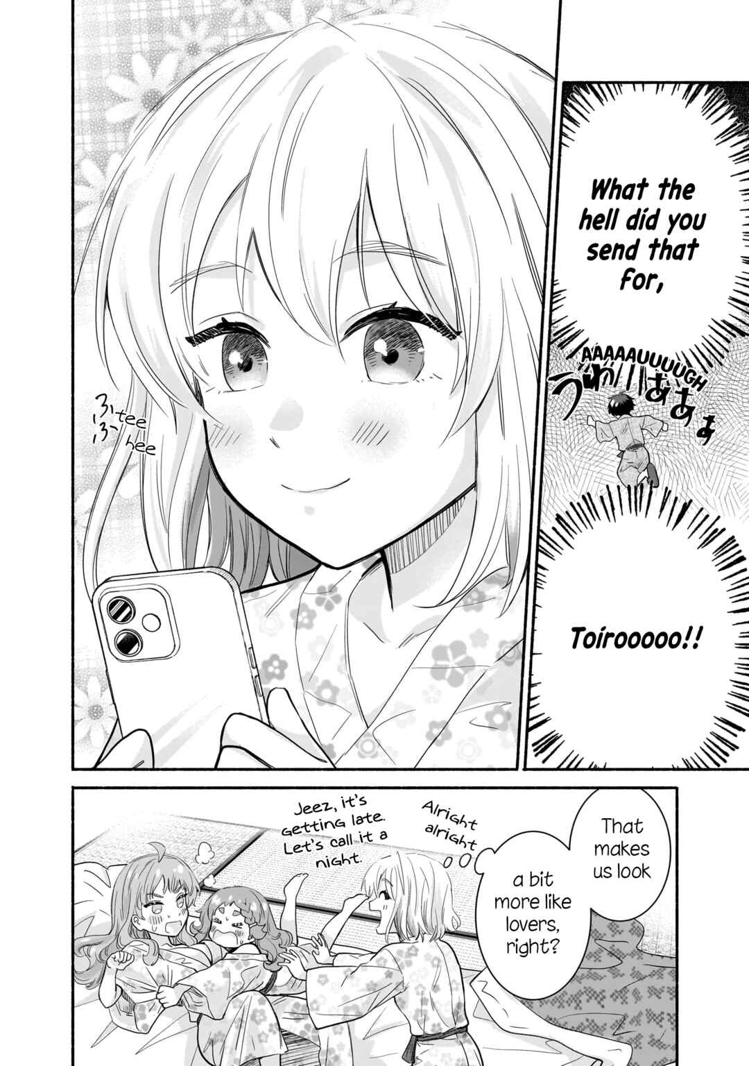 Page 22 Chapter 31 Nee, Mou Isso Tsukiacchau? Osananajimi no Bishoujo ni Tanomarete, Camo Kareshi Hajimemashita