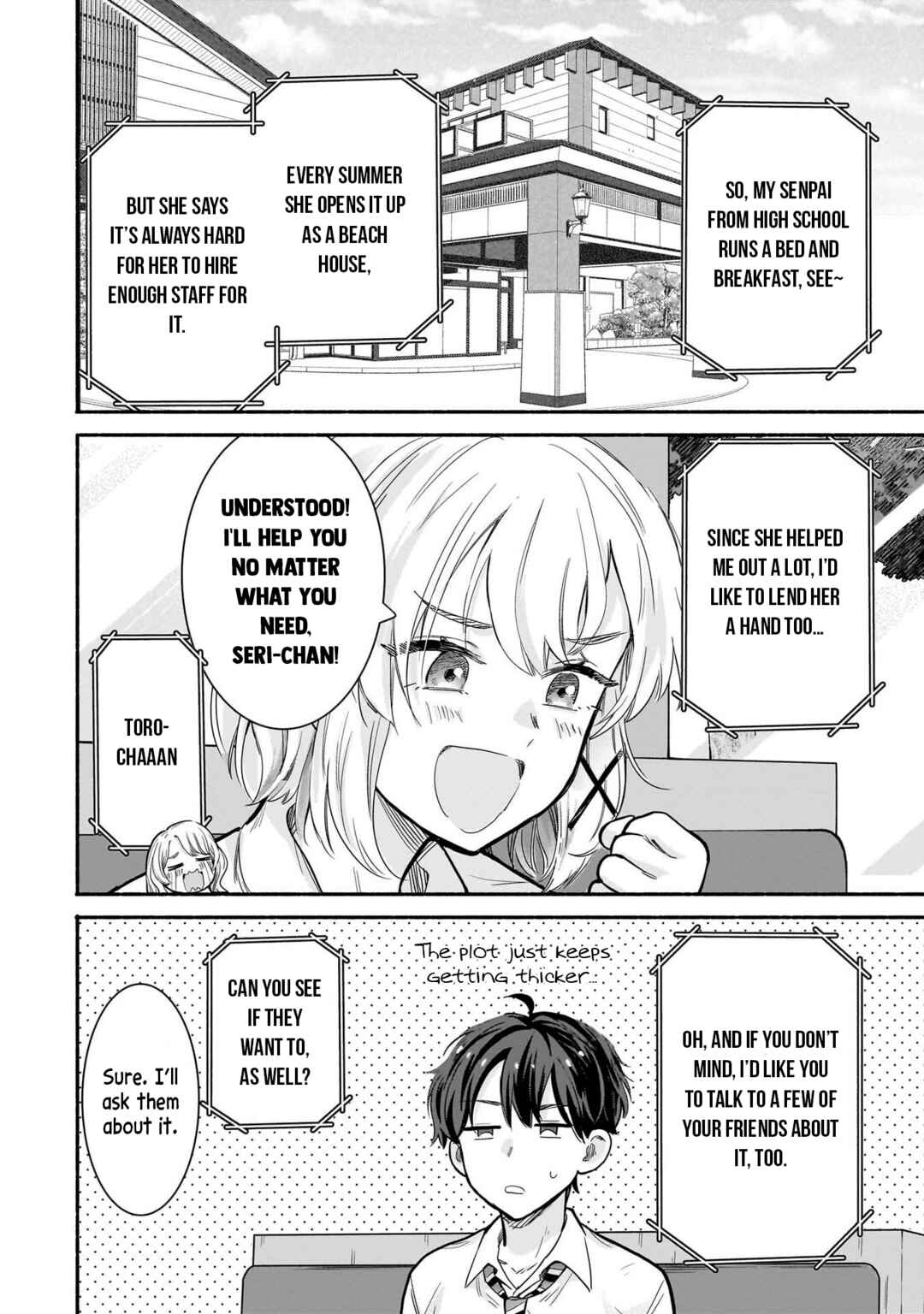 Page 16 Chapter 23 Nee, Mou Isso Tsukiacchau? Osananajimi no Bishoujo ni Tanomarete, Camo Kareshi Hajimemashita