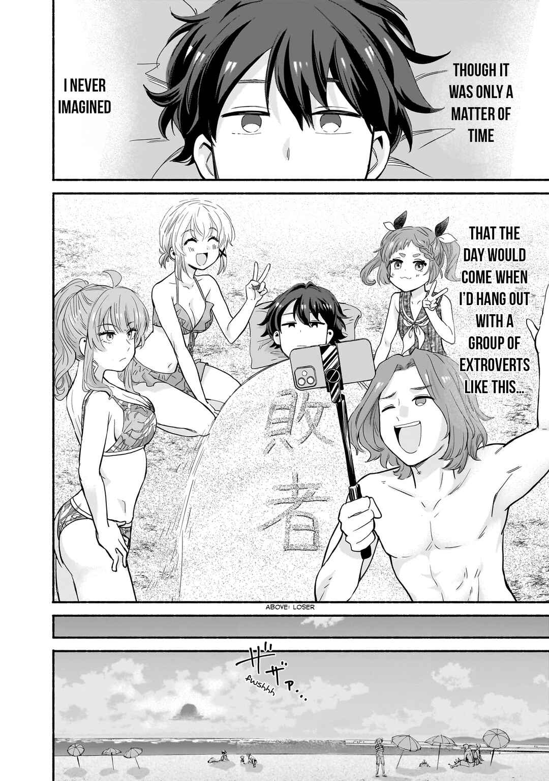 Page 10 Chapter 30 Nee, Mou Isso Tsukiacchau? Osananajimi no Bishoujo ni Tanomarete, Camo Kareshi Hajimemashita