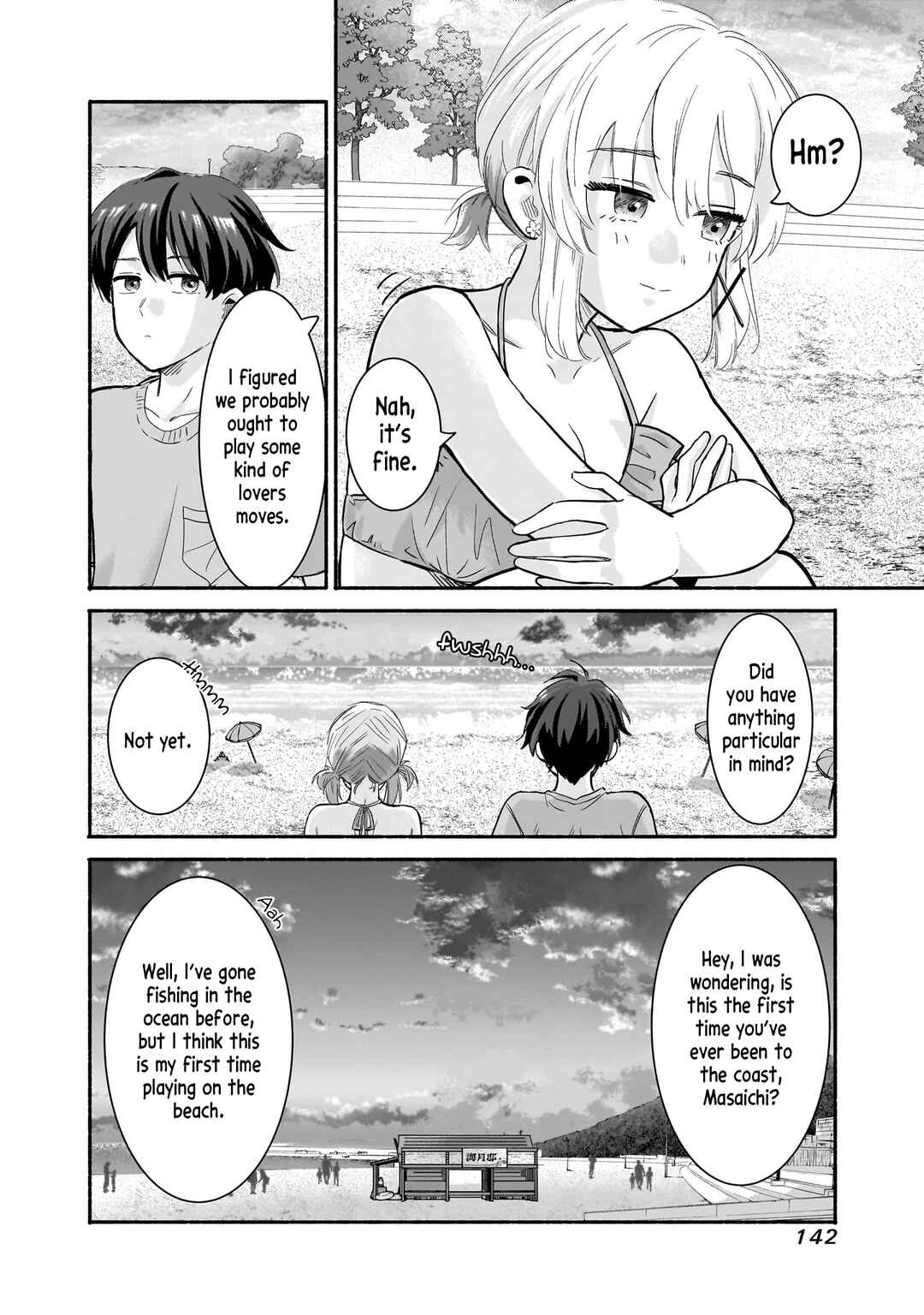 Page 16 Chapter 30 Nee, Mou Isso Tsukiacchau? Osananajimi no Bishoujo ni Tanomarete, Camo Kareshi Hajimemashita