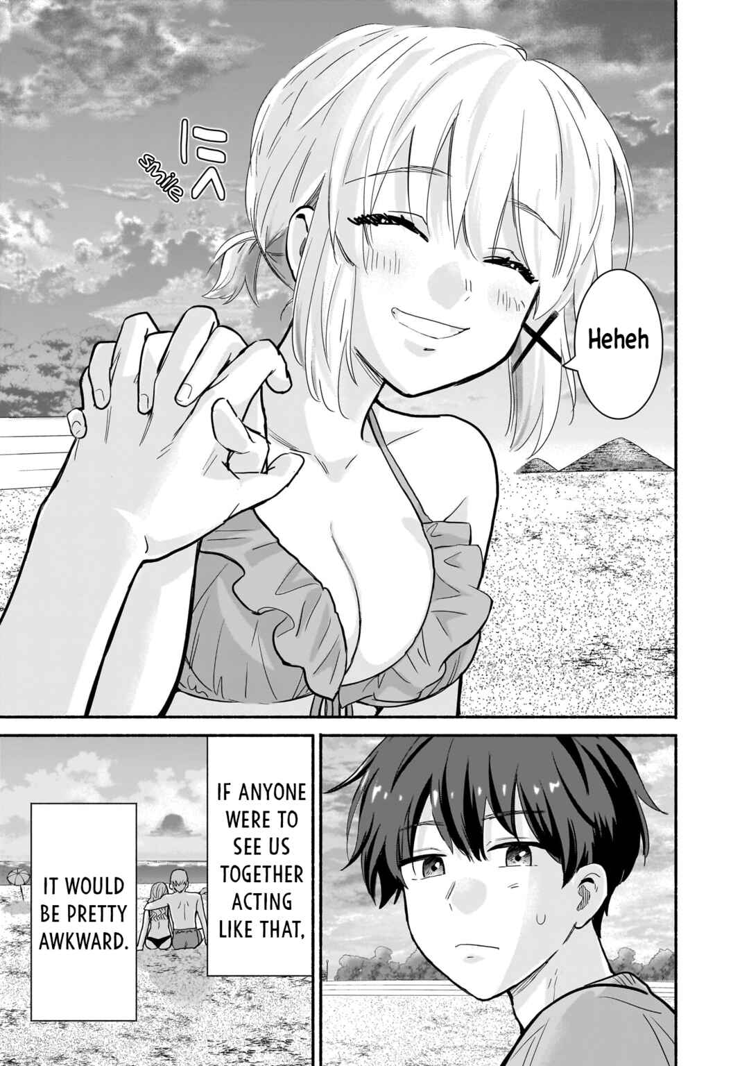 Page 21 Chapter 30 Nee, Mou Isso Tsukiacchau? Osananajimi no Bishoujo ni Tanomarete, Camo Kareshi Hajimemashita