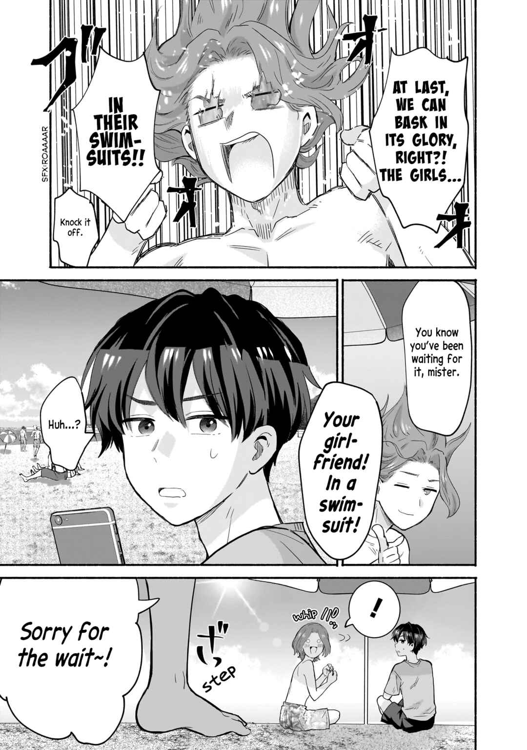 Page 3 Chapter 30 Nee, Mou Isso Tsukiacchau? Osananajimi no Bishoujo ni Tanomarete, Camo Kareshi Hajimemashita