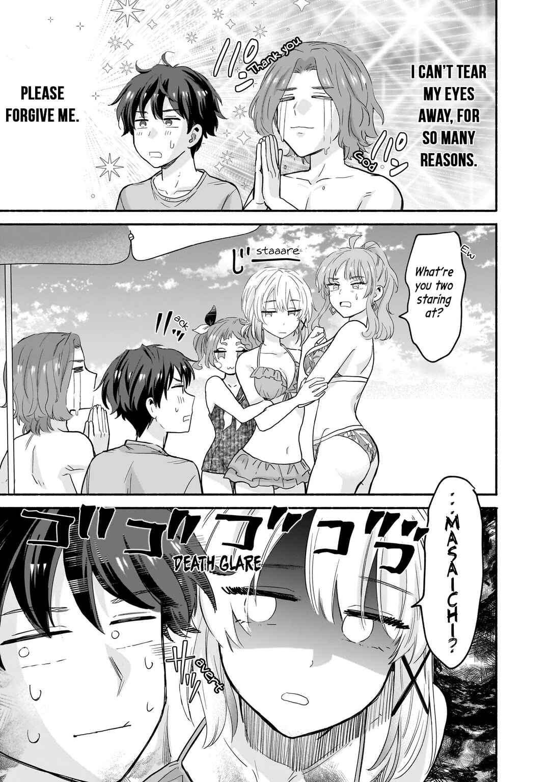 Page 7 Chapter 30 Nee, Mou Isso Tsukiacchau? Osananajimi no Bishoujo ni Tanomarete, Camo Kareshi Hajimemashita