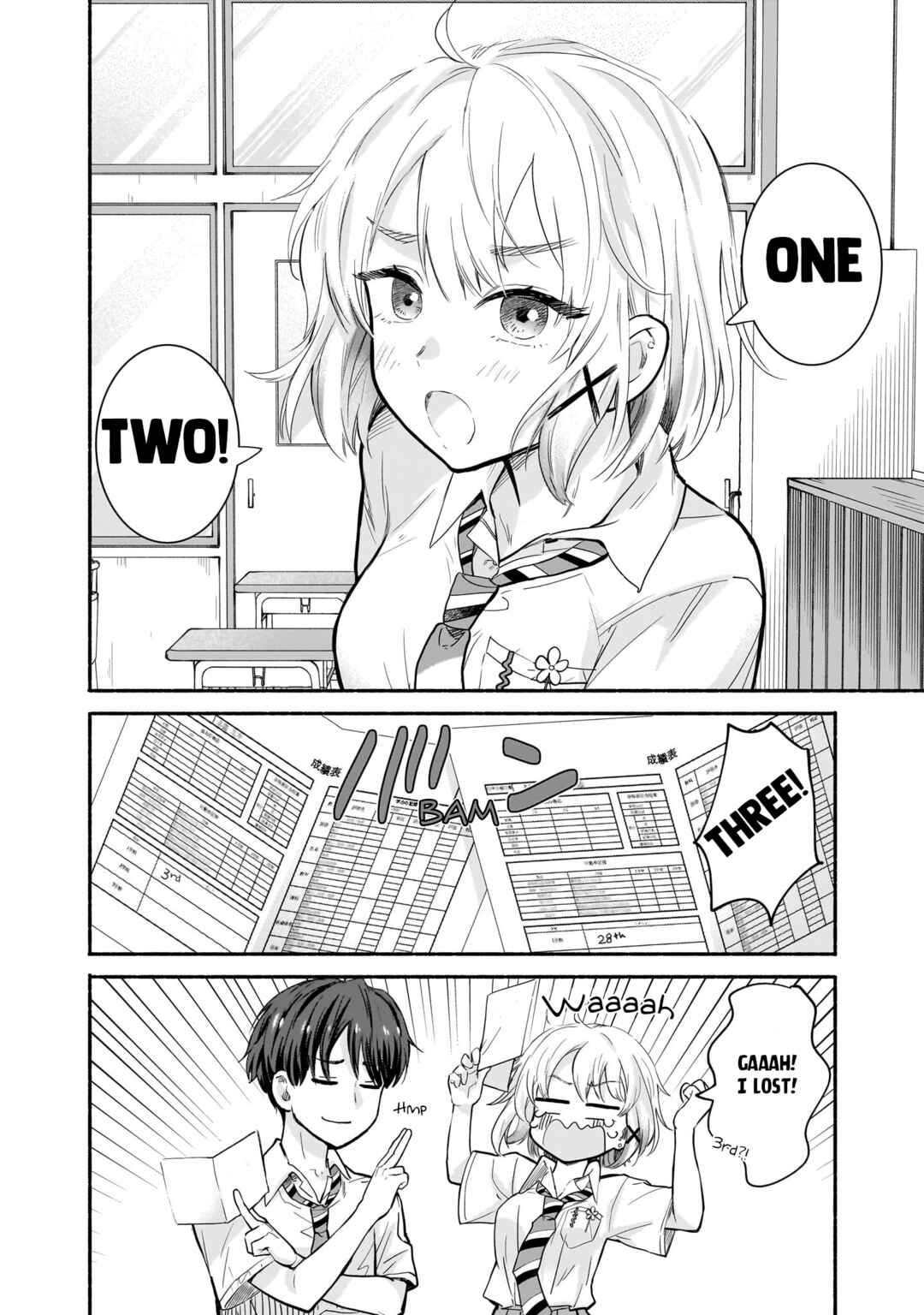 Page 2 Chapter 24 Nee, Mou Isso Tsukiacchau? Osananajimi no Bishoujo ni Tanomarete, Camo Kareshi Hajimemashita