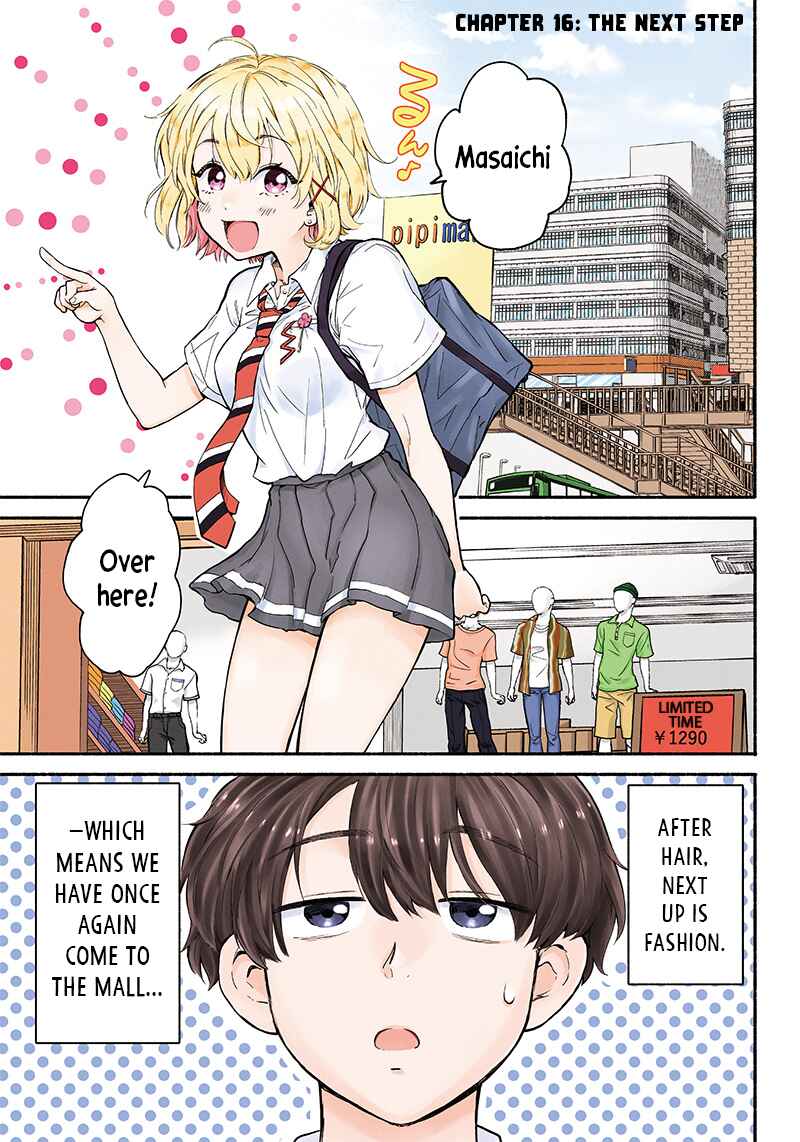 Page 1 Chapter 16 Nee, Mou Isso Tsukiacchau? Osananajimi no Bishoujo ni Tanomarete, Camo Kareshi Hajimemashita