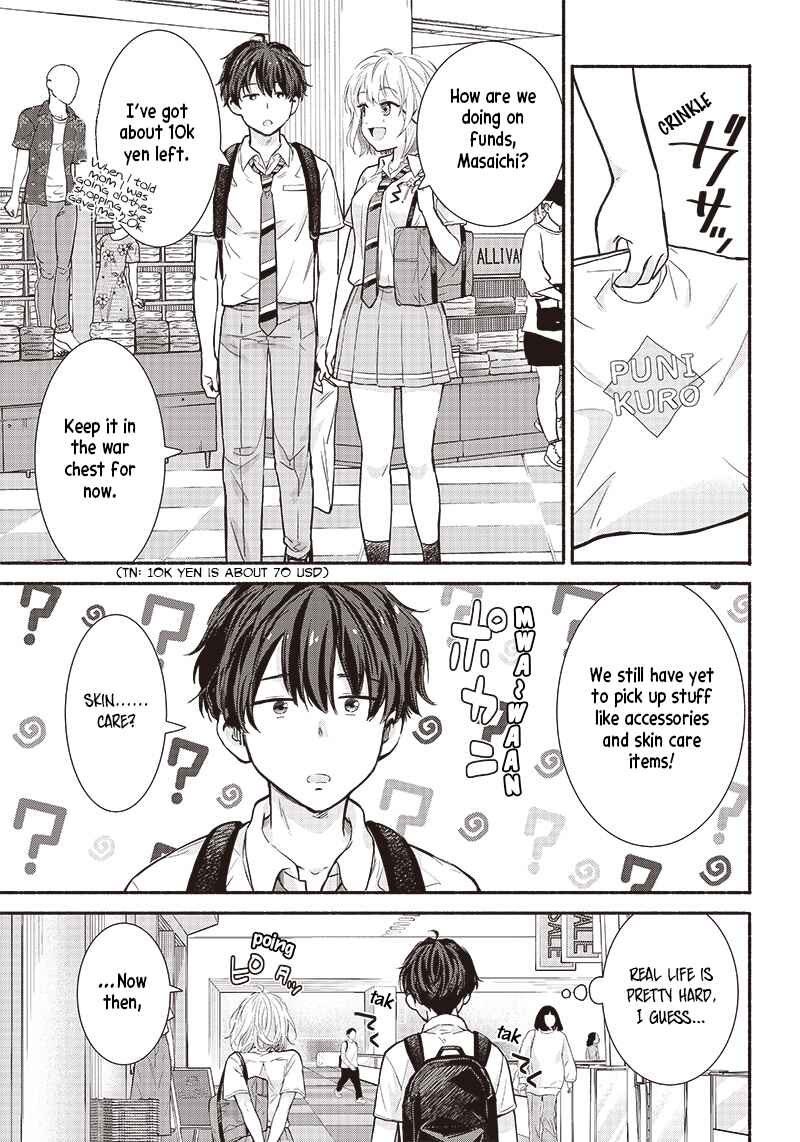 Page 17 Chapter 16 Nee, Mou Isso Tsukiacchau? Osananajimi no Bishoujo ni Tanomarete, Camo Kareshi Hajimemashita