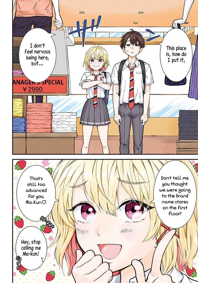 Page 2 Chapter 16 Nee, Mou Isso Tsukiacchau? Osananajimi no Bishoujo ni Tanomarete, Camo Kareshi Hajimemashita