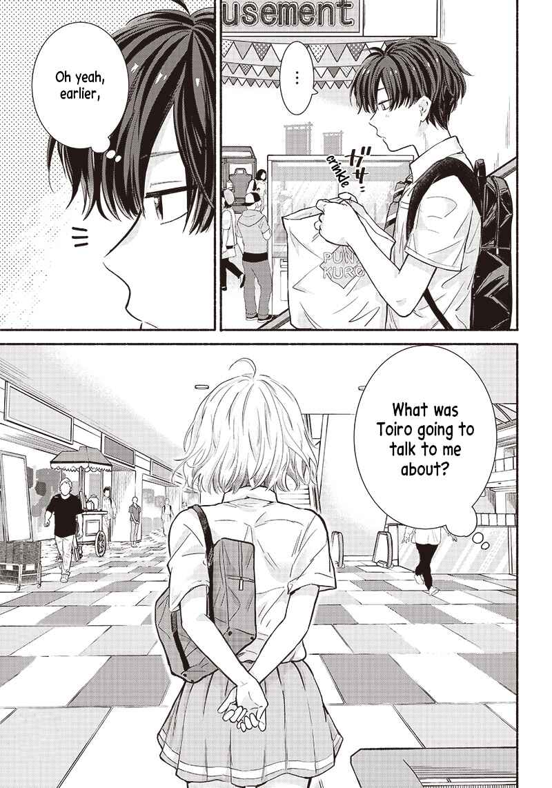 Page 21 Chapter 16 Nee, Mou Isso Tsukiacchau? Osananajimi no Bishoujo ni Tanomarete, Camo Kareshi Hajimemashita