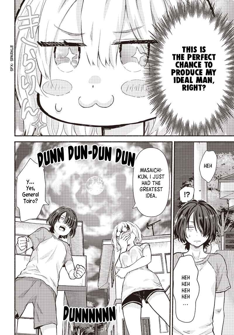 Page 10 Chapter 14 Nee, Mou Isso Tsukiacchau? Osananajimi no Bishoujo ni Tanomarete, Camo Kareshi Hajimemashita