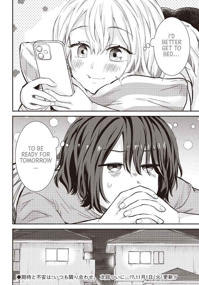 Page 18 Chapter 14 Nee, Mou Isso Tsukiacchau? Osananajimi no Bishoujo ni Tanomarete, Camo Kareshi Hajimemashita