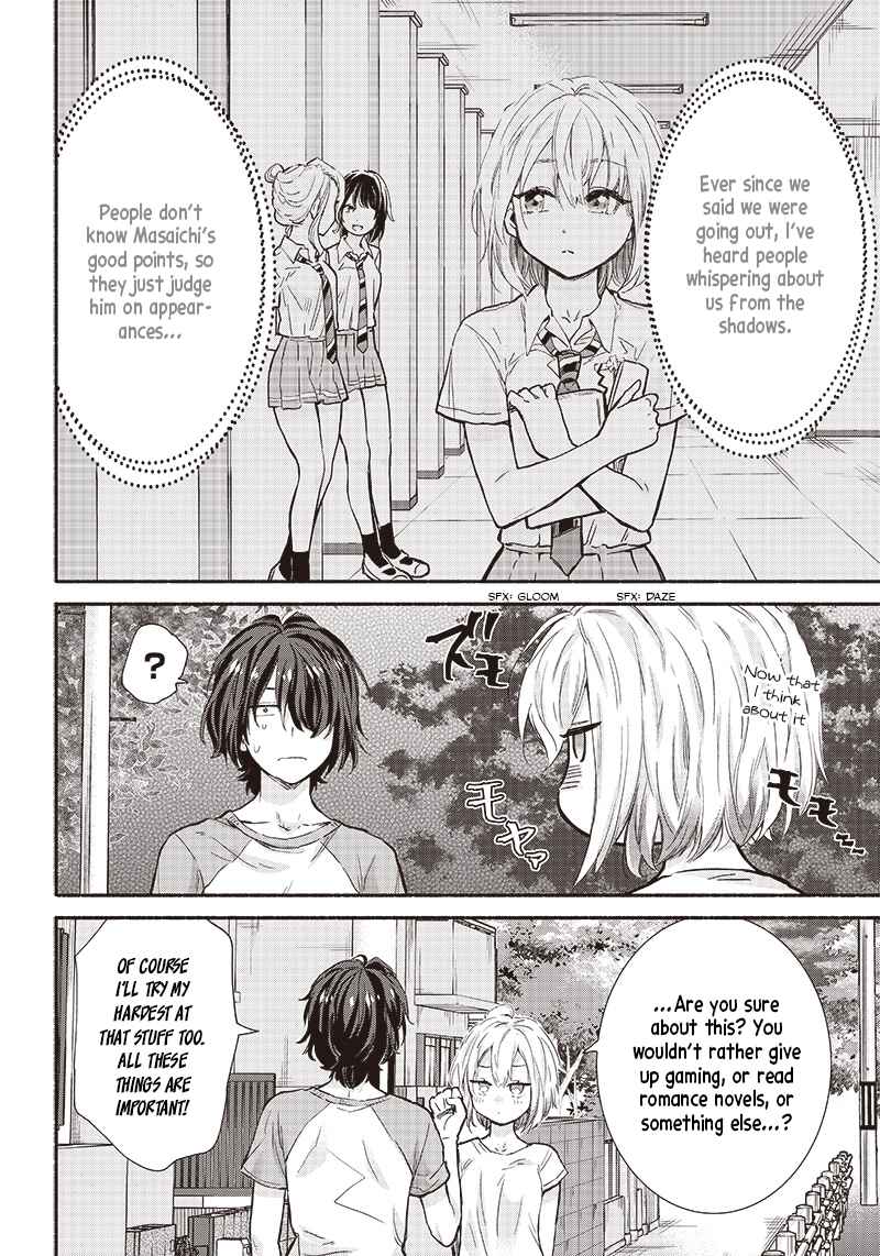 Page 6 Chapter 14 Nee, Mou Isso Tsukiacchau? Osananajimi no Bishoujo ni Tanomarete, Camo Kareshi Hajimemashita