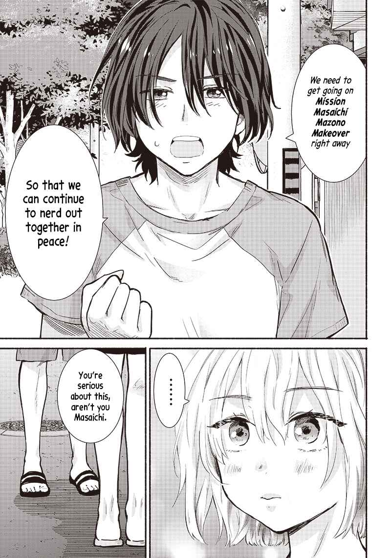 Page 7 Chapter 14 Nee, Mou Isso Tsukiacchau? Osananajimi no Bishoujo ni Tanomarete, Camo Kareshi Hajimemashita