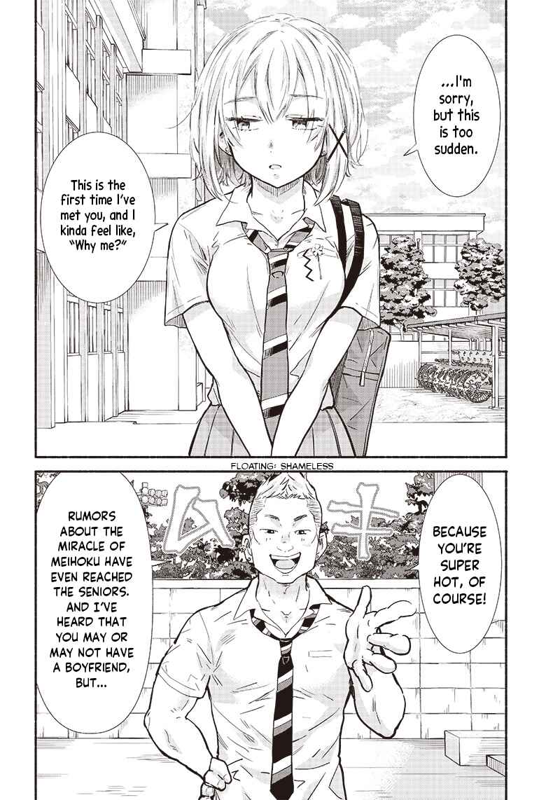 Page 10 Chapter 12 Nee, Mou Isso Tsukiacchau? Osananajimi no Bishoujo ni Tanomarete, Camo Kareshi Hajimemashita