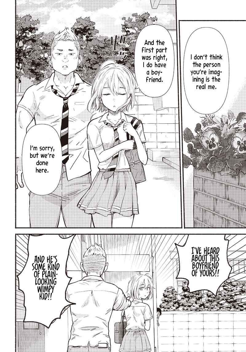 Page 12 Chapter 12 Nee, Mou Isso Tsukiacchau? Osananajimi no Bishoujo ni Tanomarete, Camo Kareshi Hajimemashita