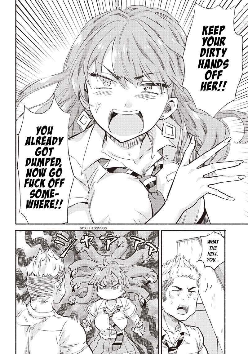 Page 16 Chapter 12 Nee, Mou Isso Tsukiacchau? Osananajimi no Bishoujo ni Tanomarete, Camo Kareshi Hajimemashita