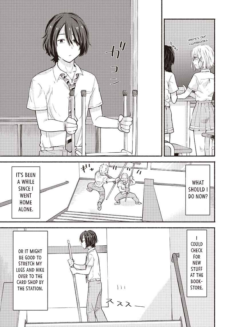 Page 3 Chapter 12 Nee, Mou Isso Tsukiacchau? Osananajimi no Bishoujo ni Tanomarete, Camo Kareshi Hajimemashita