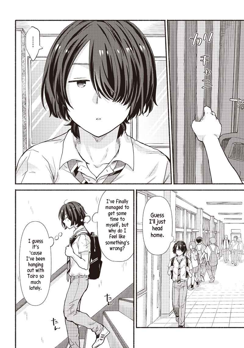 Page 4 Chapter 12 Nee, Mou Isso Tsukiacchau? Osananajimi no Bishoujo ni Tanomarete, Camo Kareshi Hajimemashita