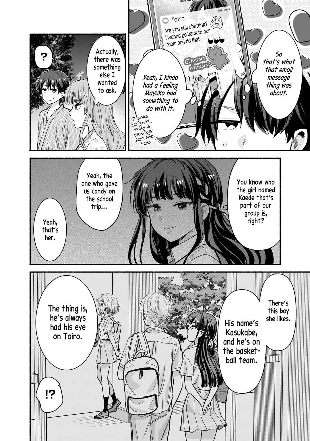 Page 12 Chapter 32 Nee, Mou Isso Tsukiacchau? Osananajimi no Bishoujo ni Tanomarete, Camo Kareshi Hajimemashita