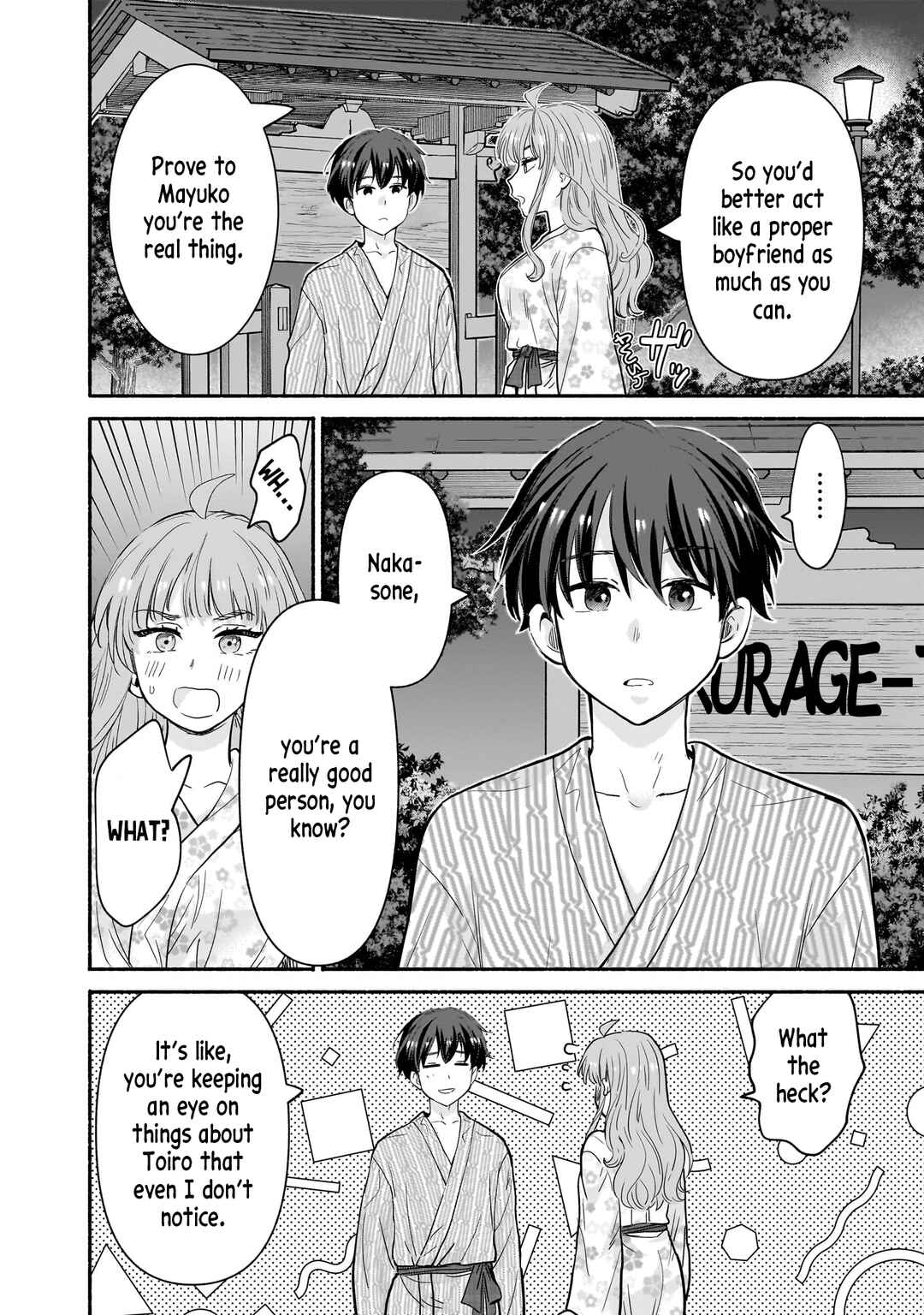 Page 14 Chapter 32 Nee, Mou Isso Tsukiacchau? Osananajimi no Bishoujo ni Tanomarete, Camo Kareshi Hajimemashita