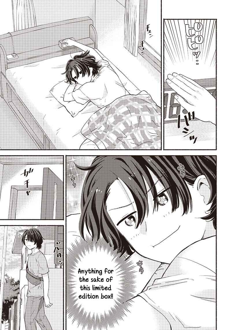 Page 12 Chapter 7 Nee, Mou Isso Tsukiacchau? Osananajimi no Bishoujo ni Tanomarete, Camo Kareshi Hajimemashita