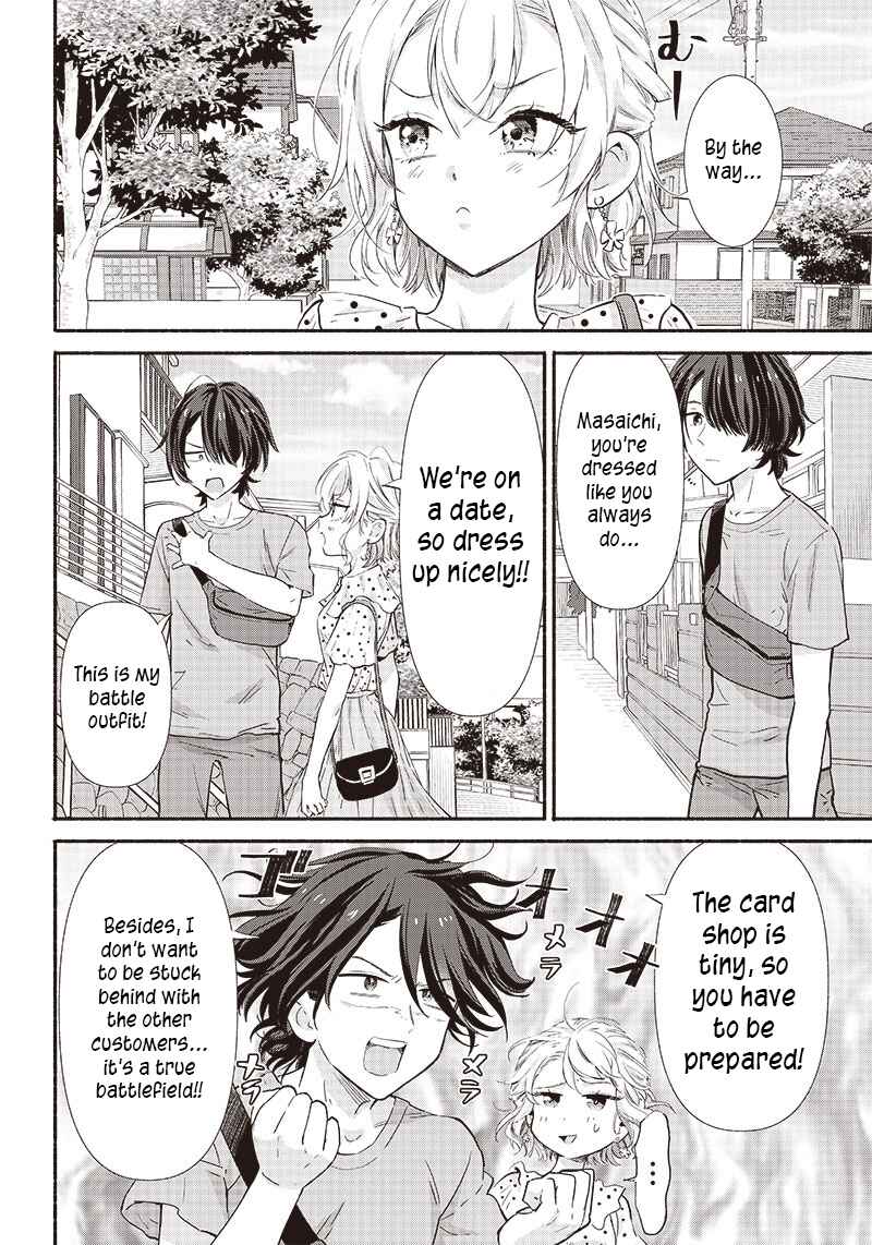 Page 19 Chapter 7 Nee, Mou Isso Tsukiacchau? Osananajimi no Bishoujo ni Tanomarete, Camo Kareshi Hajimemashita