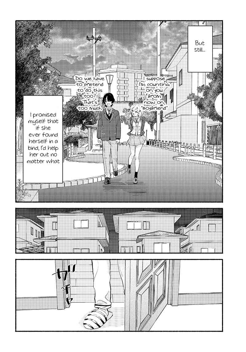 Page 12 Chapter 2 Nee, Mou Isso Tsukiacchau? Osananajimi no Bishoujo ni Tanomarete, Camo Kareshi Hajimemashita