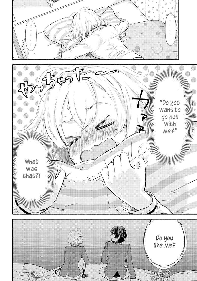 Page 14 Chapter 2 Nee, Mou Isso Tsukiacchau? Osananajimi no Bishoujo ni Tanomarete, Camo Kareshi Hajimemashita