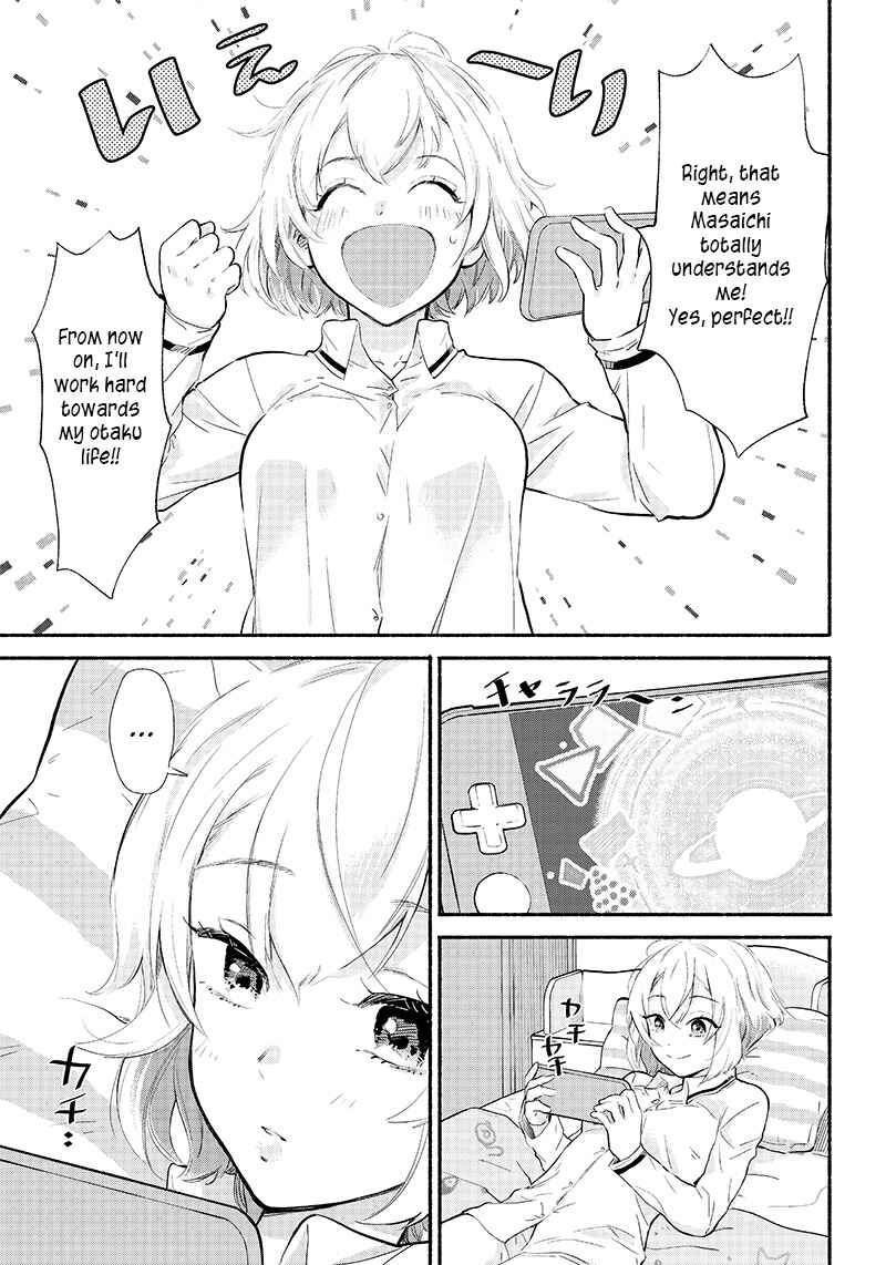 Page 17 Chapter 2 Nee, Mou Isso Tsukiacchau? Osananajimi no Bishoujo ni Tanomarete, Camo Kareshi Hajimemashita