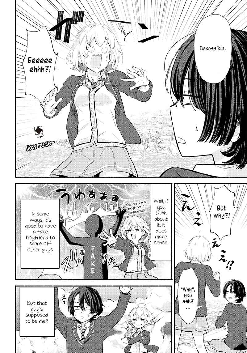 Page 2 Chapter 2 Nee, Mou Isso Tsukiacchau? Osananajimi no Bishoujo ni Tanomarete, Camo Kareshi Hajimemashita