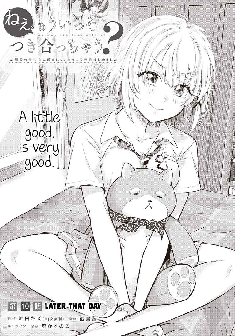Page 1 Chapter 10 Nee, Mou Isso Tsukiacchau? Osananajimi no Bishoujo ni Tanomarete, Camo Kareshi Hajimemashita