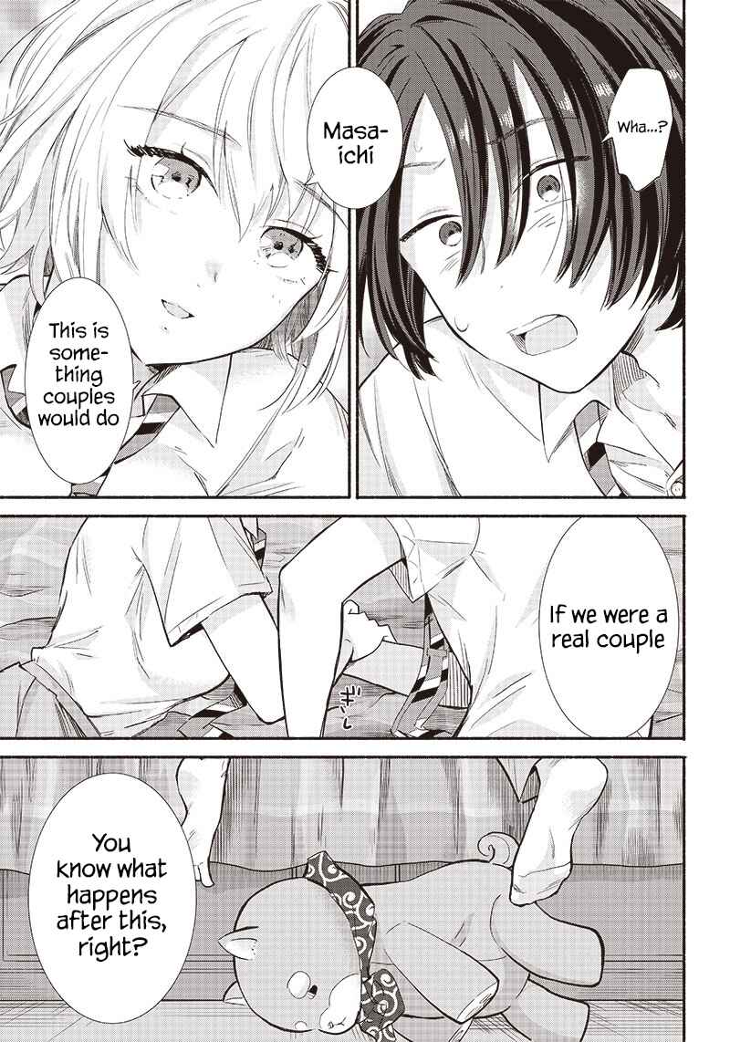 Page 17 Chapter 10 Nee, Mou Isso Tsukiacchau? Osananajimi no Bishoujo ni Tanomarete, Camo Kareshi Hajimemashita