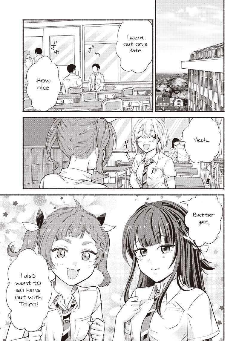 Page 19 Chapter 9 Nee, Mou Isso Tsukiacchau? Osananajimi no Bishoujo ni Tanomarete, Camo Kareshi Hajimemashita
