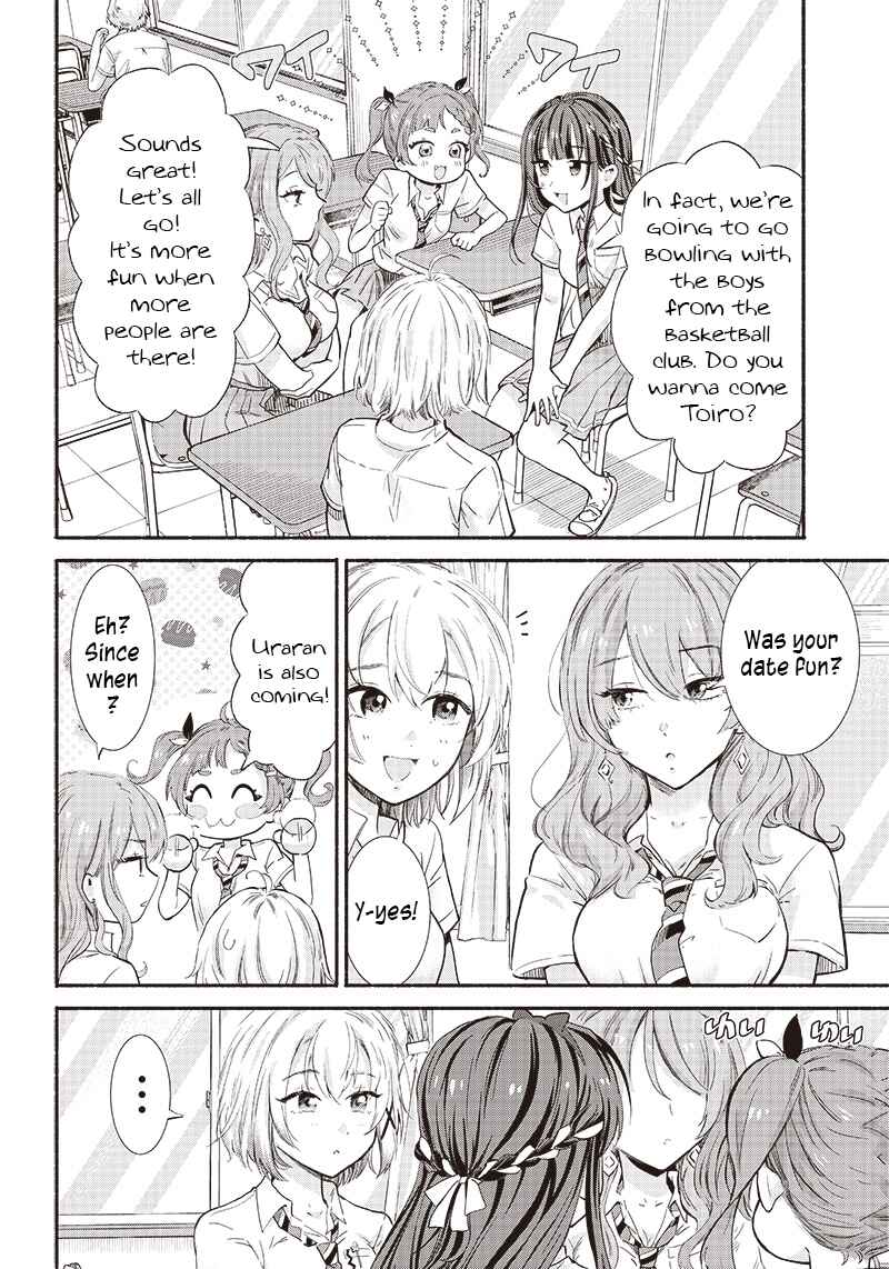 Page 20 Chapter 9 Nee, Mou Isso Tsukiacchau? Osananajimi no Bishoujo ni Tanomarete, Camo Kareshi Hajimemashita