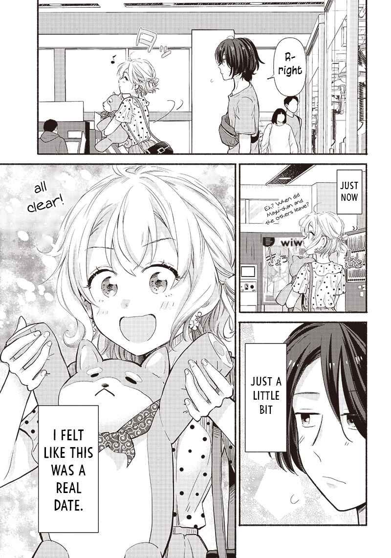 Page 9 Chapter 9 Nee, Mou Isso Tsukiacchau? Osananajimi no Bishoujo ni Tanomarete, Camo Kareshi Hajimemashita