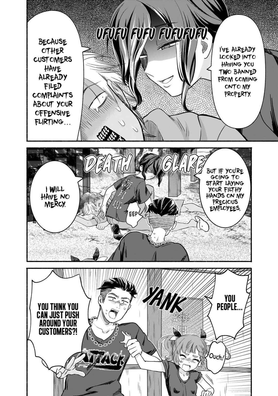 Page 18 Chapter 34 Nee, Mou Isso Tsukiacchau? Osananajimi no Bishoujo ni Tanomarete, Camo Kareshi Hajimemashita