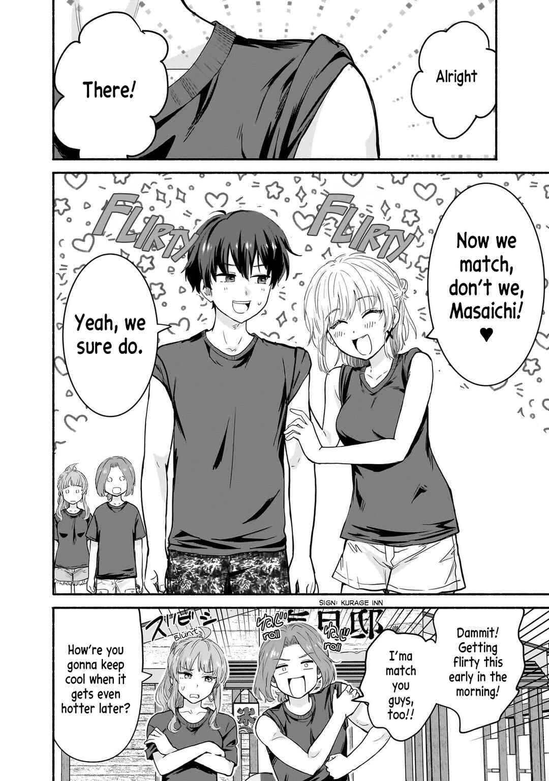 Page 2 Chapter 34 Nee, Mou Isso Tsukiacchau? Osananajimi no Bishoujo ni Tanomarete, Camo Kareshi Hajimemashita