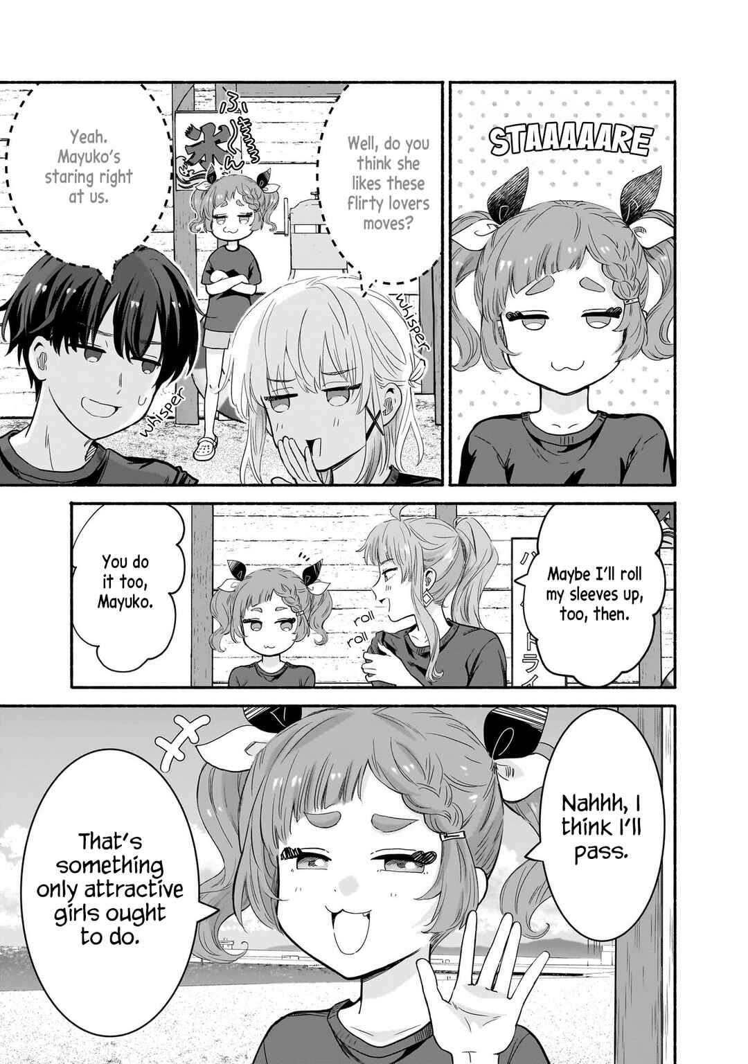 Page 3 Chapter 34 Nee, Mou Isso Tsukiacchau? Osananajimi no Bishoujo ni Tanomarete, Camo Kareshi Hajimemashita