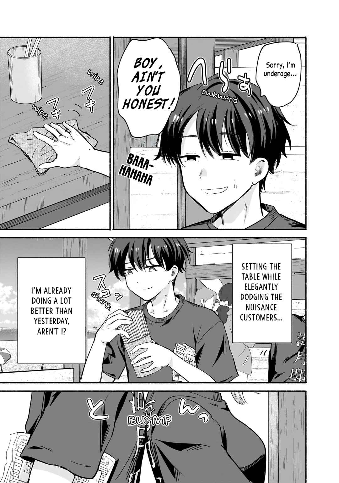 Page 7 Chapter 29 Nee, Mou Isso Tsukiacchau? Osananajimi no Bishoujo ni Tanomarete, Camo Kareshi Hajimemashita