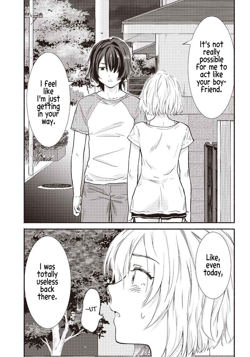 Page 13 Chapter 13 Nee, Mou Isso Tsukiacchau? Osananajimi no Bishoujo ni Tanomarete, Camo Kareshi Hajimemashita
