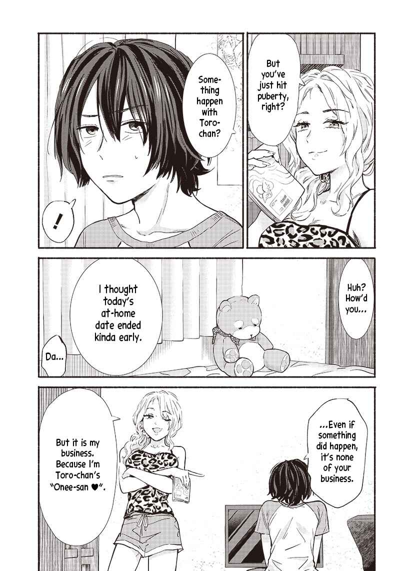 Page 7 Chapter 13 Nee, Mou Isso Tsukiacchau? Osananajimi no Bishoujo ni Tanomarete, Camo Kareshi Hajimemashita