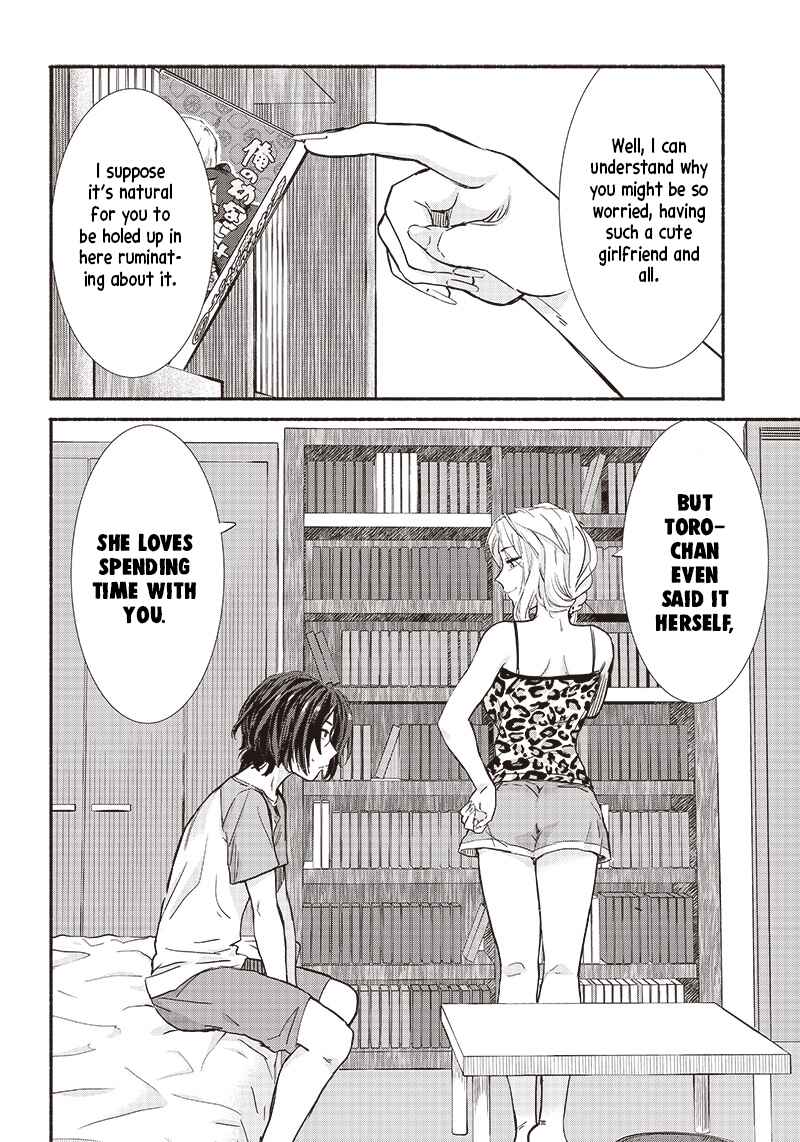 Page 8 Chapter 13 Nee, Mou Isso Tsukiacchau? Osananajimi no Bishoujo ni Tanomarete, Camo Kareshi Hajimemashita