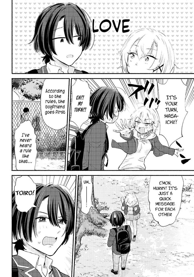 Page 18 Chapter 4 Nee, Mou Isso Tsukiacchau? Osananajimi no Bishoujo ni Tanomarete, Camo Kareshi Hajimemashita